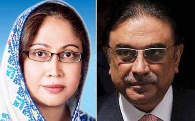 منی لانڈرنگ کیس، ایف آئی اے نے آصف زرداری اور فریال تالپور طلب کر لیا