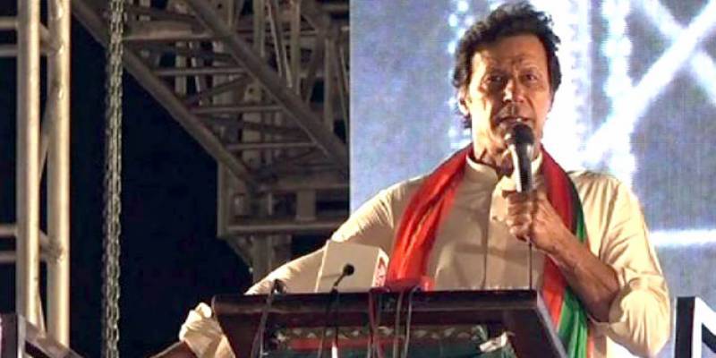 ن لیگ والوں کی تیاری سے ایسا لگتا ہے جیسے باپ بیٹی کشمیر فتح کرکے آرہے ہیں: عمران خان