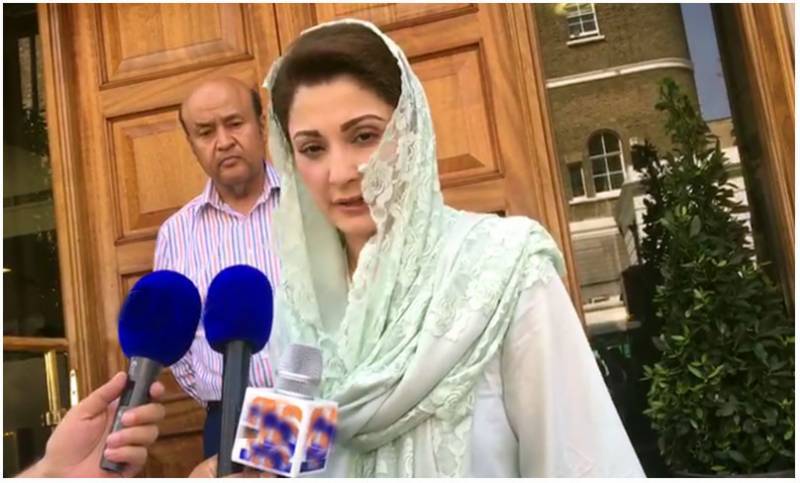 نواز شریف عوامی طاقت سے وقت کا رخ موڑ سکتے ہیں: مریم نواز