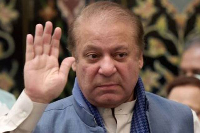 حفاظتی ضمانت کے بارے میں ابھی کچھ کہہ نہیں سکتا، نواز شریف