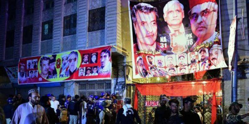پشاور دھماکہ، تحریک طالبان نے ذمہ داری قبول کرلی
