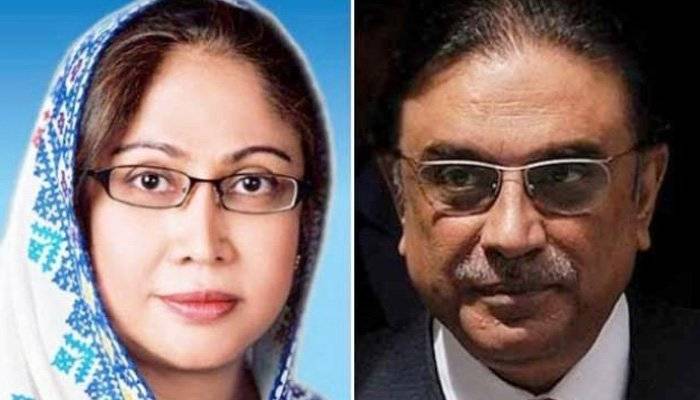  آصف زرداری، فریال تالپور کو الیکشن سے پہلے نہ بلایا جائے، چیف جسٹس