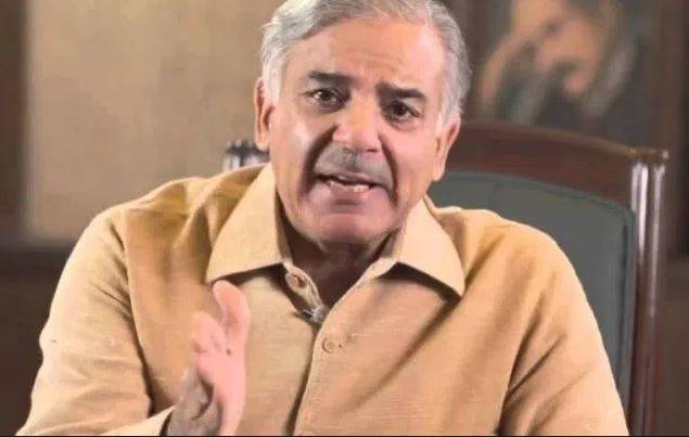 کل ہر صورت سڑکوں پر نکلیں گے، شہباز شریف 