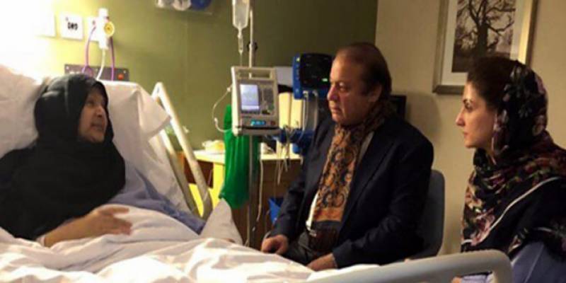 بیگم کلثوم نوا زکو ہوش آگیا