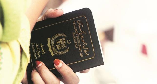 بحرین نے پاکستانیوں کے داخلے پر پابندی عائد کر دی؟