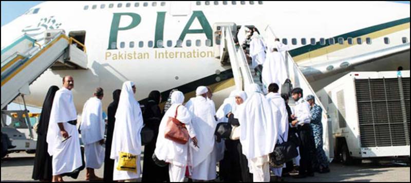 پی آئی اے کی پہلی خصوصی حج پرواز عازمین کو لے کر مدینہ روانہ ہو گئی
