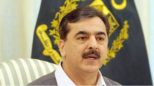 جیل میں کھانا خود بناتا تھا ، نواز شریف کو بھی ایسا ہی کرنا پڑے گا:یوسف رضا گیلانی