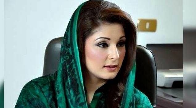  اب گھروں میں بیٹھنے کا وقت نہیں رہا، نکلیں اور ووٹ کو عزت دو کا  پیغام گھر گھر پہنچائیں: مریم نواز 