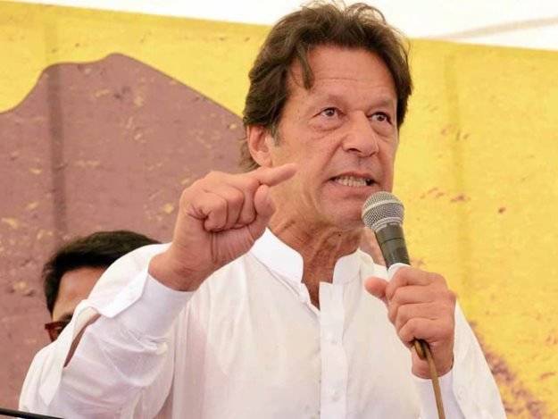 پی ٹی آئی کرپٹ افراد کے ساتھ مل کر حکومت نہیں بنا سکتی: عمران خان