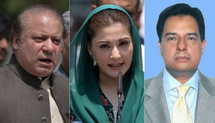 نواز شریف، مریم نواز، کیپٹن (ر) صفدر کی سزا کیخلاف اپیلیں دائر