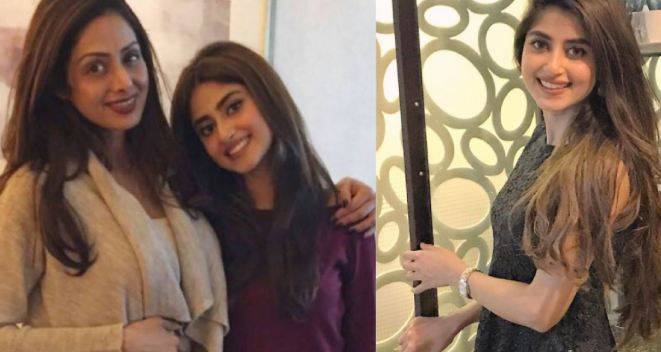 سری دیوی کے ساتھ دوبارہ کام کرنے کی خواہش ادھوری رہ گئی ‘سجل علی 