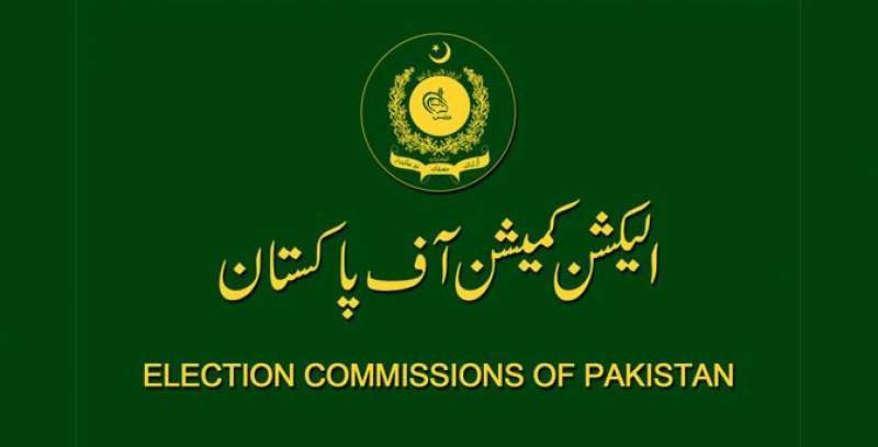 الیکشن کمیشن امیدواروں کے انتخابی اخراجات کی جانچ پڑتال کرے گا