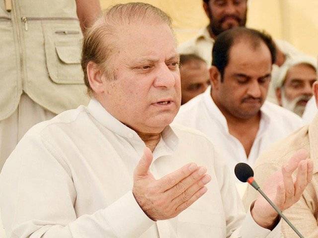 نواز شریف ،مریم نے جیل میں تیسرا دن کیسے گزارا؟