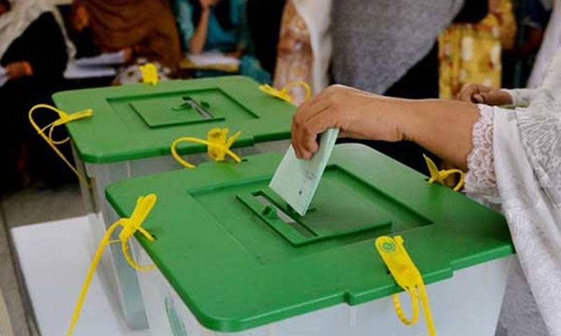 انتخابات سے متعلق جرائم پر 3 سال قید اور ایک لاکھ روپے جرمانے کا اعلان