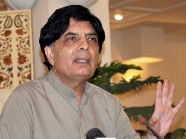 انتخابات کے بعد پاکستان کو گھمبیر حالات کا سامنا ہوگا، چوہدری نثار