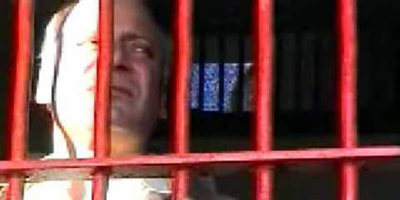 اڈیالہ جیل ، نواز شریف اور مریم نواز کی جان کو خطرہ ، سیکیورٹی ریڈ الرٹ