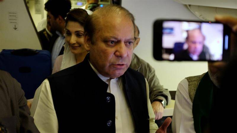 نواز شریف کیخلاف العزیزیہ اور فلیگ شپ ریفرنس کی سماعت آج ہو گی