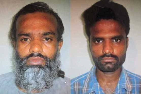 ایم کیو ایم لندن کے 2 ٹارگٹ کلر کو گرفتار کر لیا گیا