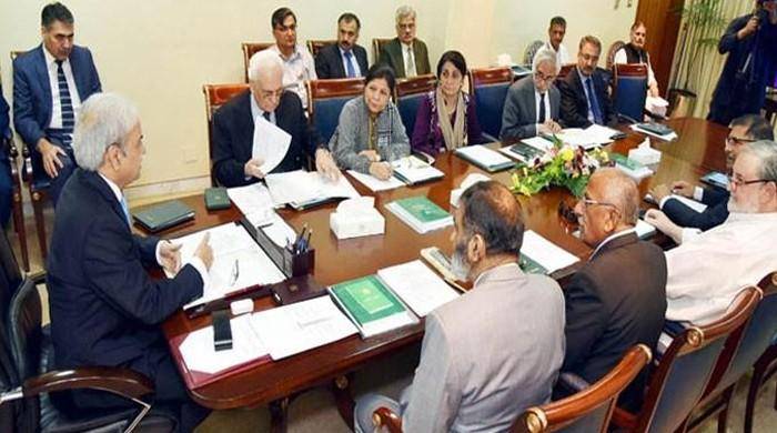  نواز شریف کیخلاف ریفرنسز کا ٹرائل کھلی عدالت میں ہو گا، وفاقی کابینہ کا فیصلہ
