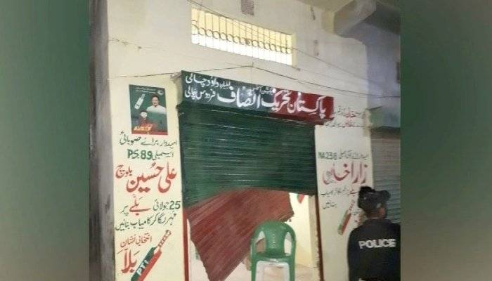 کراچی، تحریک انصاف کے انتخابی دفتر پر فائرنگ، ایک کارکن زخمی