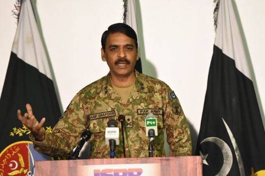 کسی شہر سے متعلق تھریٹ الرٹ جاری نہیں کیے:آئی ایس پی آر 