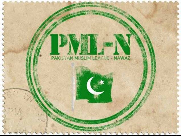تخت لاہور کو بچانے کیلئے ن لیگ کا بڑی سیاسی جماعت سے رابطہ