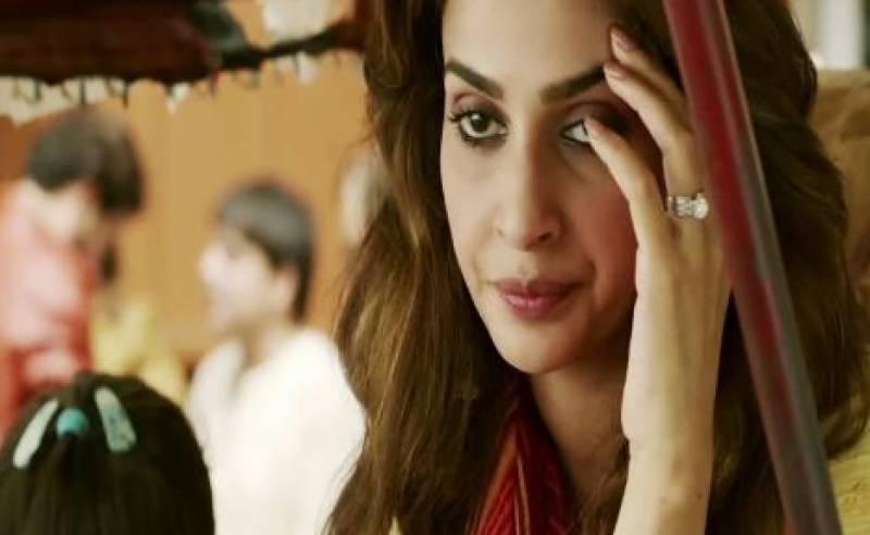 ایف بی آر نے ماڈل و اداکارہ صبا قمر سے ریکوری کر لی