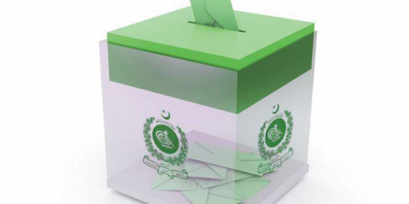 کیا سمندر پار پاکستانی ووٹ ڈال سکیں گے؟ اہم خبر