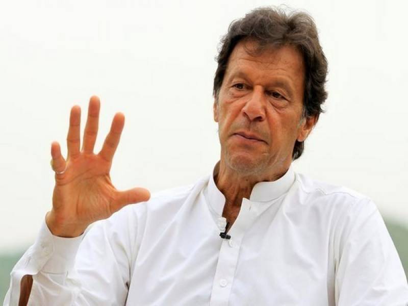 عمران خان اپنا ووٹ کہاں ڈالیں گے ؟ تمام تفصیلات سامنے آ گئیں 