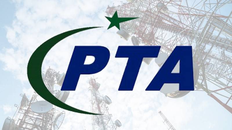 بلوچستان: پی ٹی اے نے مزید 3 اضلاع میں موبائل انٹرنیٹ معطل کردیا