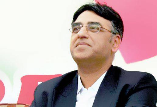 اسد عمر کی کارنر میٹنگ میں فائرنگ،رہنما پی ٹی آئی محفوظ رہے