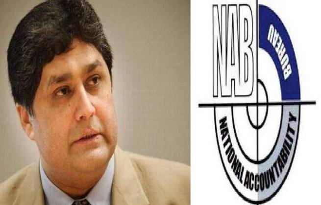 احتساب عدالت نے فواد حسن فواد کے جسمانی ریمانڈ میں 14روز کی توسیع کردی 