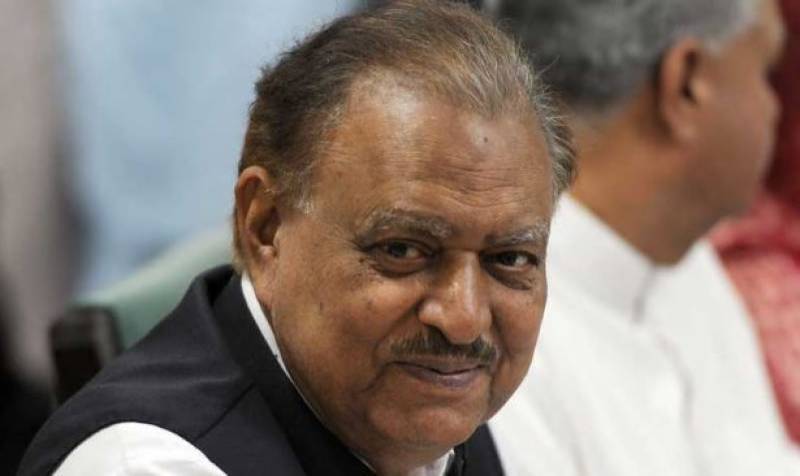 ملک میں صدارتی انتخابات رواں سال اگست میں ہوں گے