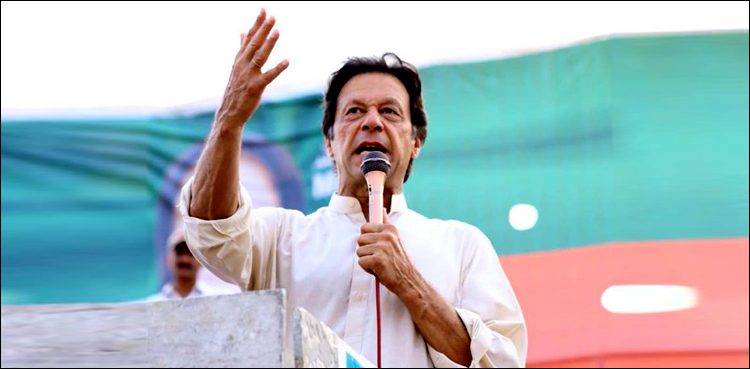 ملک کا سربراہ چور اور ڈاکو ہو تو ملک ترقی نہیں کر سکتا: عمران خان