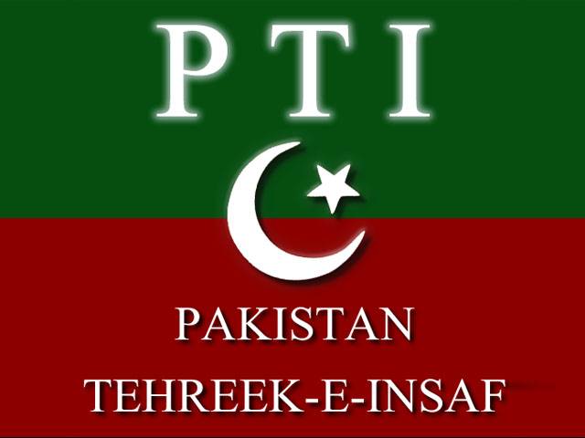 پاکستان کی اہم سیاسی جماعت نے پی ٹی آئی  کی حمایت کا اعلان کر دیا
