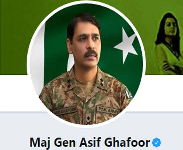 انتخابات میں مینڈیٹ کے مطابق خدمات انجام دیں گے، ڈی جی آئی ایس پی آر