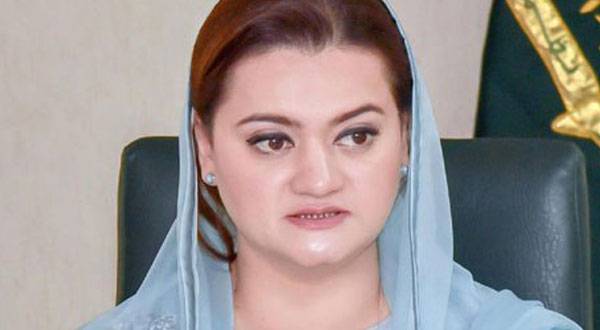 بنیادی سہولیات سے محروم رکھنے پر نواز شریف کی حالت تشویشناک ہوئی، مریم اورنگزیب