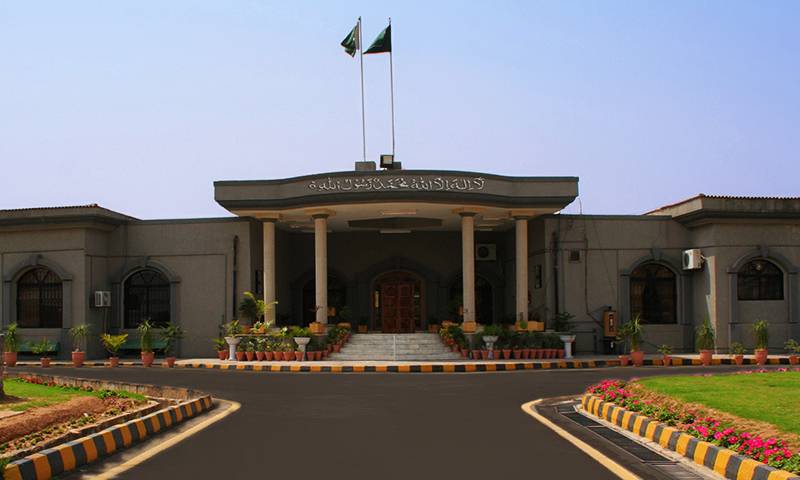 الیکشن کمیشن کے نوٹس کے خلاف عمران خان کی درخواست مسترد