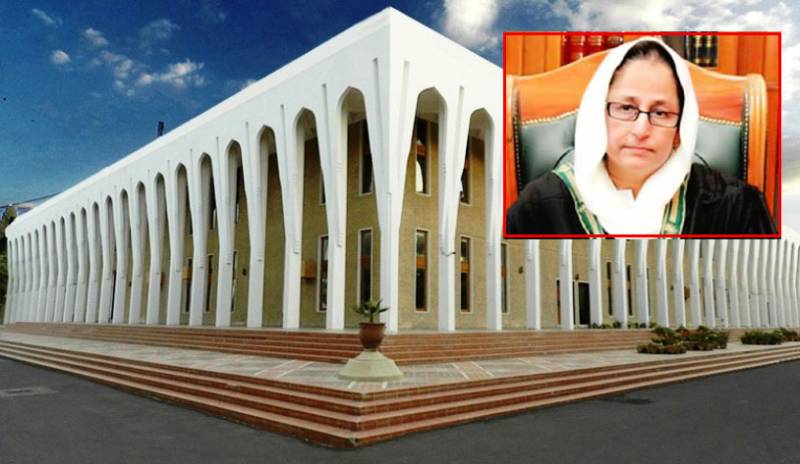 طاہرہ صفدر بلوچستان ہائی کورٹ کی پہلی خاتون چیف جسٹس نامزد