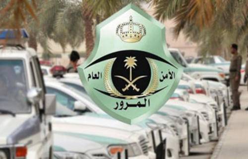 مکہ مکرمہ میں خودکار چالان سسٹم 5 دن بعد نافذ کر دیاجائے گا
