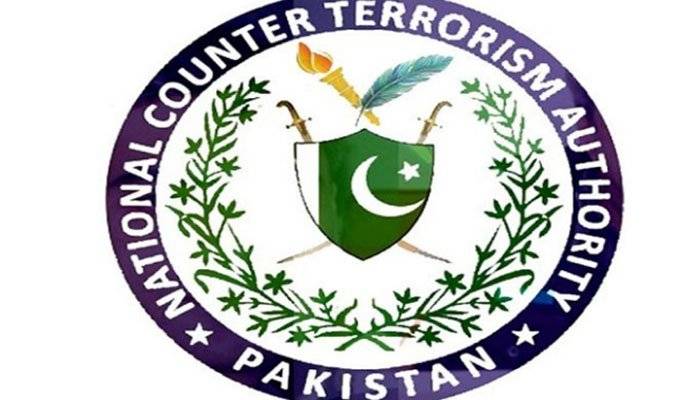 منی لانڈرنگ کی روک تھام کیلئے نیکٹا، سیکیورٹیز ایکسچینج کا معاہدہ