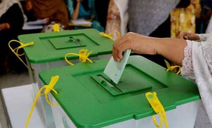  ملک بھر میں عام انتخابات آج ہونگے ، تمام تیاریاں مکمل 