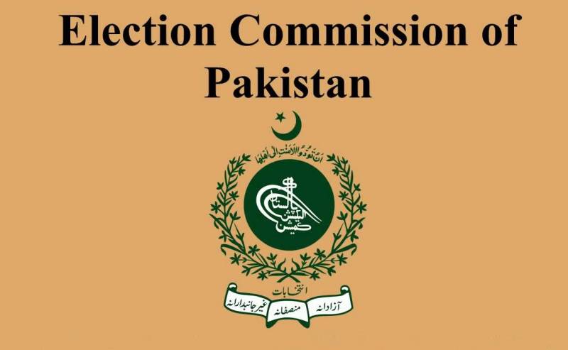  الیکشن کمیشن نے عمران، شہباز اور خواجہ آصف کی ٹی وی ٹاک کا نوٹس لے لیا