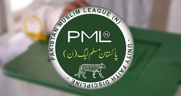 مسلم لیگ ن کا پولنگ کا وقت ایک گھنٹہ بڑھانے کا مطالبہ