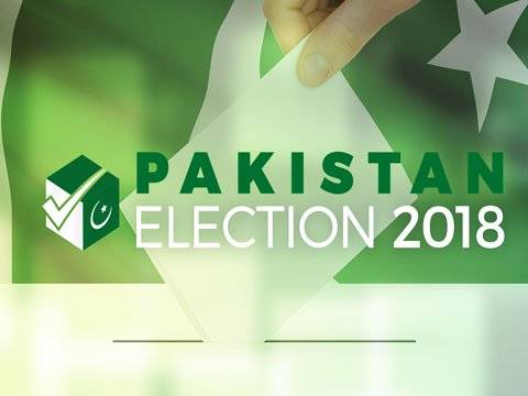 عام انتخابات میں پولنگ کا عمل مکمل ہونے کے بعد نتائج کا سلسلہ جاری