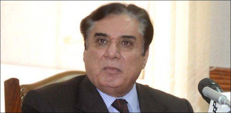 سپریم کورٹ کے احکامات پر عملدرآمد کے لیے نیب کی خصوصی ٹیم تشکیل