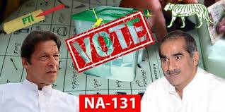  لاہور کے حلقہ این اے 131 سے عمران خان کی خواجہ سعد رفیق کو شکست