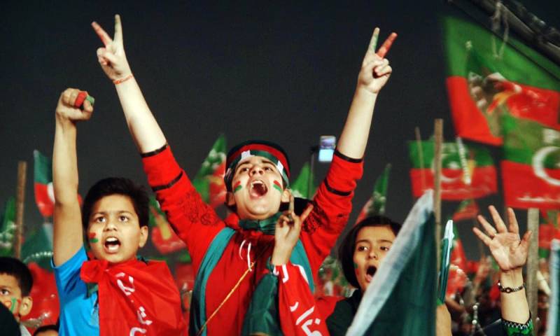 تحریک انصاف کو قومی اسمبلی کی 115 نشستوں کے ساتھ برتری حاصل