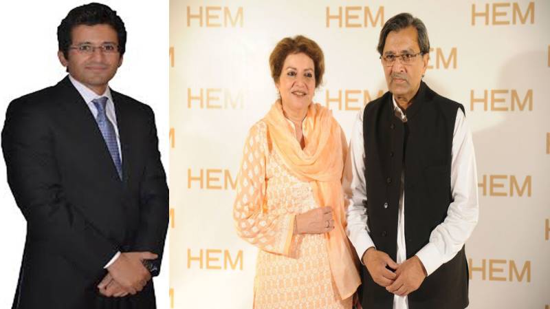 لاہور کے ایک ہی گھر سے 3 افراد رکن قومی اسمبلی بن گئے