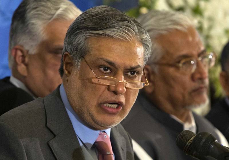 اثاثہ جات ریفرنس:اسحاق ڈار اور شریک ملزمان کیخلاف ٹرائل جاری رکھنے کا حکم